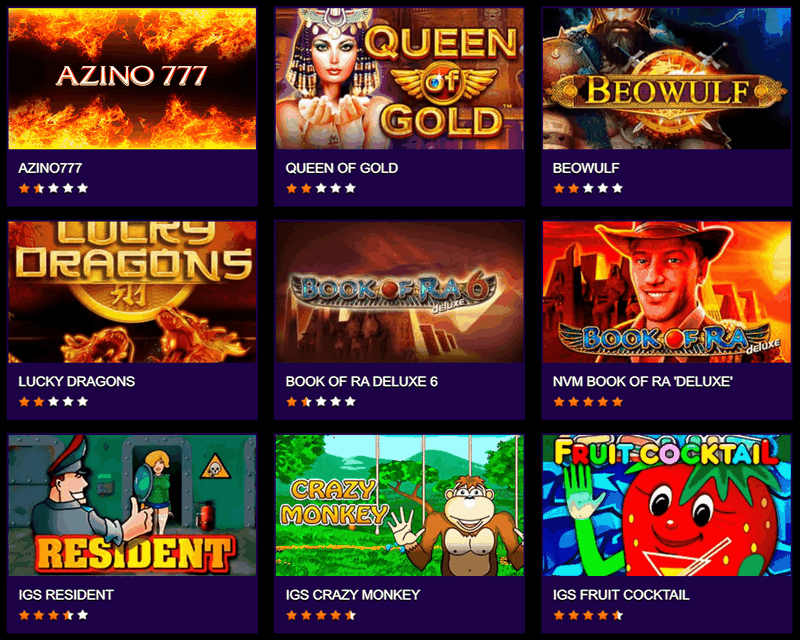 Игровое заведение Azino777 - полный отзыв